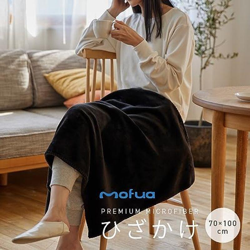 AQUA (アクア) mofua モフア ひざ掛け ブランケット ぶらんけっと スモークブルー 70×100cm 冬 あったか なめらか も｜pochon-do｜06