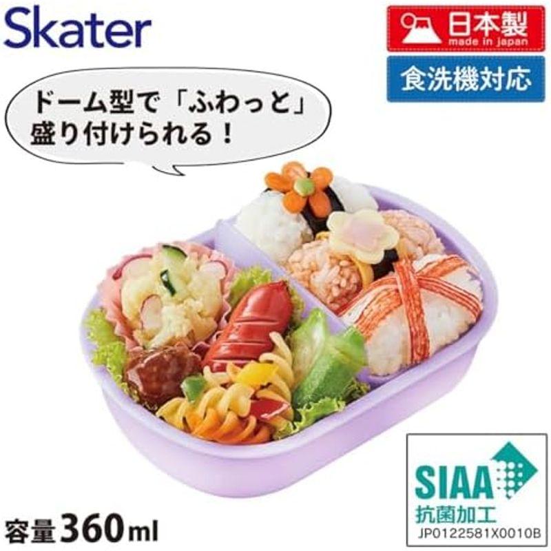 スケーター(Skater) マチ付 お弁当 巾着袋 2枚セット マイメロディ クロミ ぬいぐるみ サンリオ KB64WN-A｜pochon-do｜05