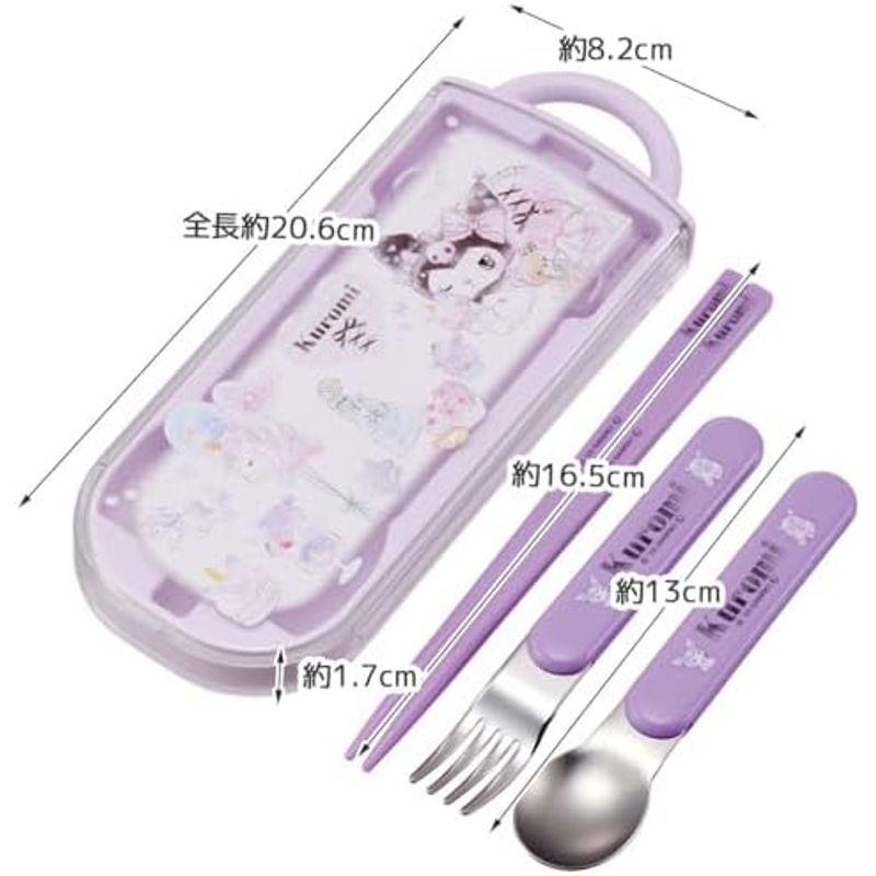 スケーター(Skater) マチ付 お弁当 巾着袋 2枚セット マイメロディ クロミ ぬいぐるみ サンリオ KB64WN-A｜pochon-do｜10