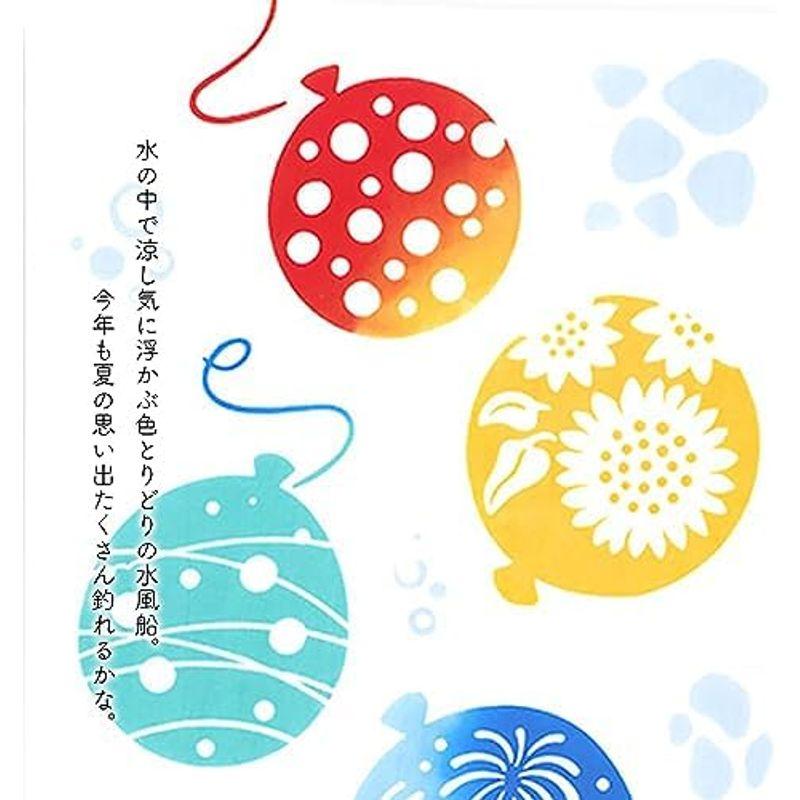 ミヤモトタオル 宮本 てぬぐい kenema 注染手ぬぐい 水風船 日本製 ホワイト 約35×90cm 50211｜pochon-do｜05