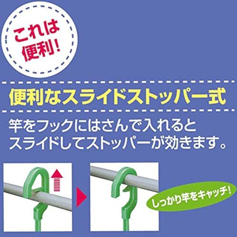 オーエ アルモア 角ハンガー ピンチ24個付 グリーン｜pochon-do｜13