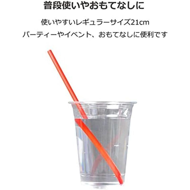 大黒工業 ストレート ストロー 乳白 紙包装 業務用 使い捨て 6403450 500本入｜pochon-do｜13