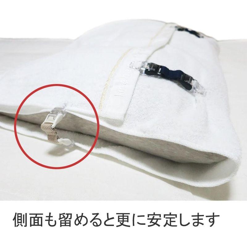 タオルで枕カバーずれないクリップ日本製2個セット (ネイビー) ズレないくん3.5cm｜pochon-do｜02