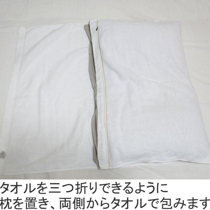 タオルで枕カバーずれないクリップ日本製2個セット (ネイビー) ズレないくん3.5cm｜pochon-do｜04