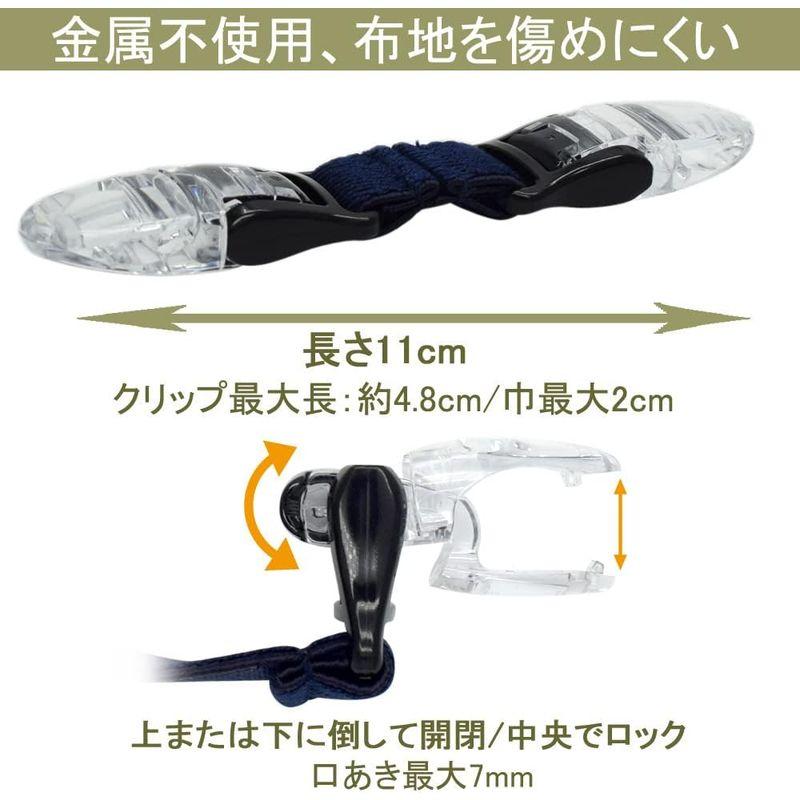 タオルで枕カバーずれないクリップ日本製2個セット (ネイビー) ズレないくん3.5cm｜pochon-do｜05