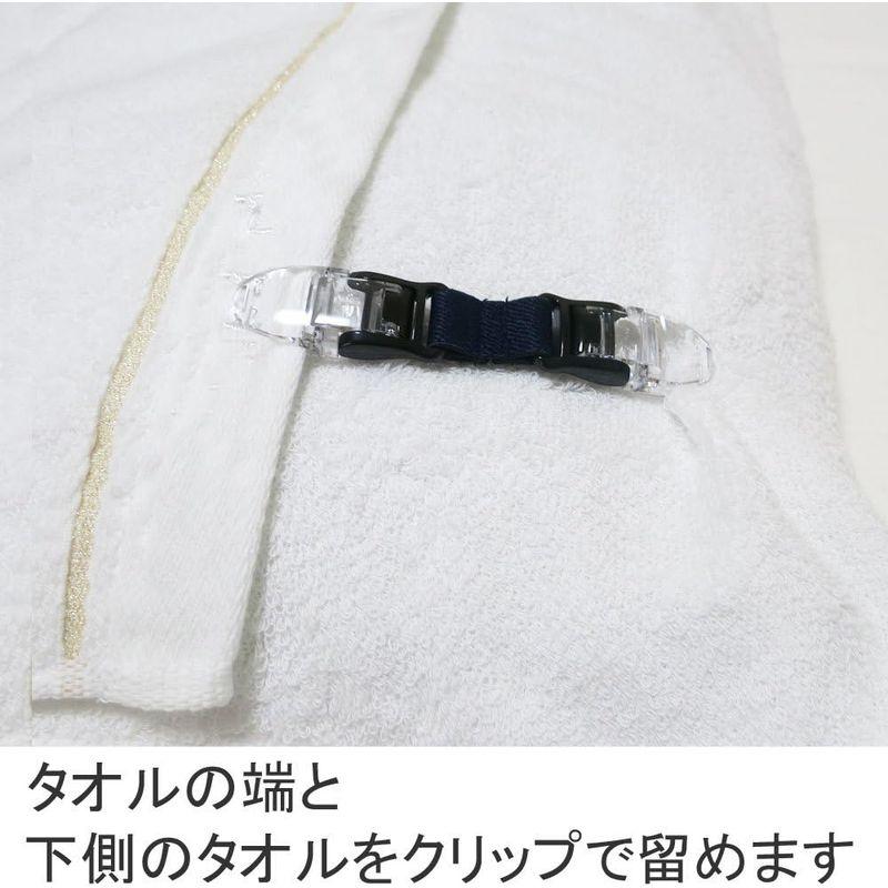 タオルで枕カバーずれないクリップ日本製2個セット (ネイビー) ズレないくん3.5cm｜pochon-do｜06