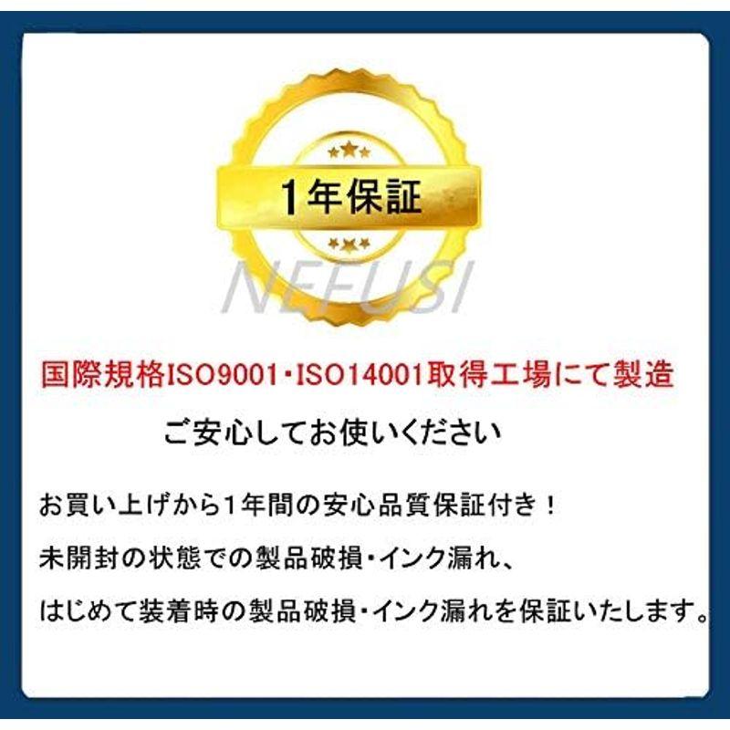 ICBK69L 2本セット 増量版ブラック エプソンプリンター用互換インク ICチップ付 残量表示機能付｜pochon-do｜04