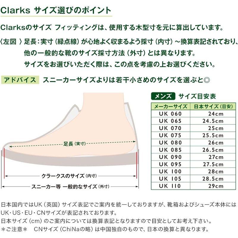 クラークス レースアップシューズ 革靴 ブラッドリーウォーク メンズ ブラックタンブルドレザー 27.0 cm｜pochon-do｜03