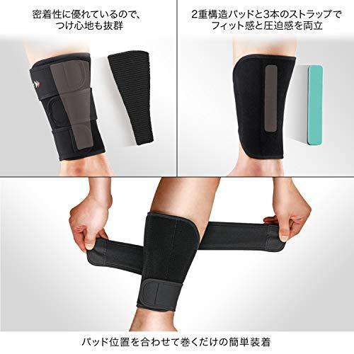 ザムスト Zamst すね サポーター Sp 1 ランニング バスケ Lサイズ 右足用 ブラック 3773 A B009fu2khc ぽちょん堂 通販 Yahoo ショッピング