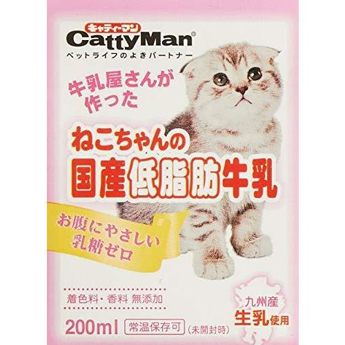代引き手数料無料 キャティーマン Cattyman ねこちゃんの国産低脂肪牛乳 全猫種用 0ml 24個入り ケース販売 配送員設置送料無料 Technet 21 Org