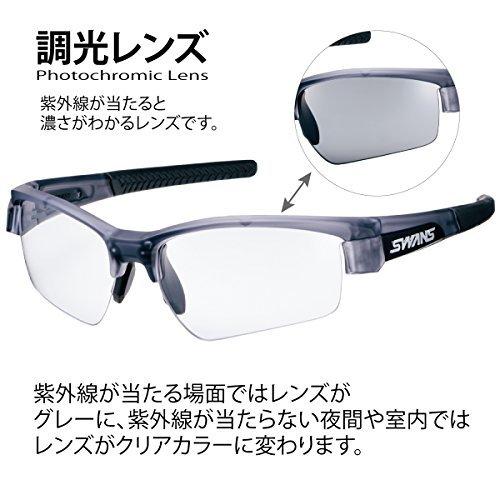 本店は Swans スワンズ スポーツ 調光 サングラス ライオンシン 紫外線で色が変わる Li Sin 0066 Csk マットクリアスモーク 超激安 Www Doctor Plan Com