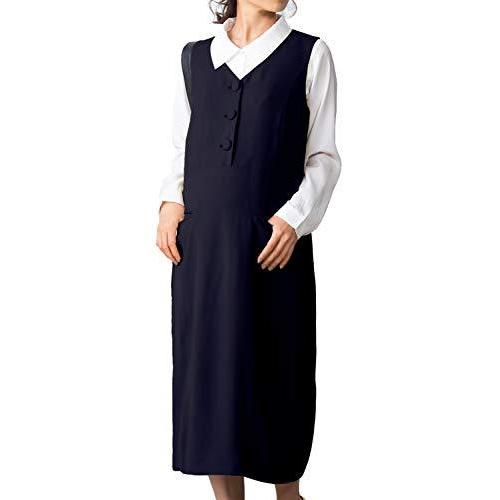 安い Sweet Mommy マタニティ 授乳服 ワンピース 事務服 バックベルト付き 無地ネイビー M 新版 Cepici Ci