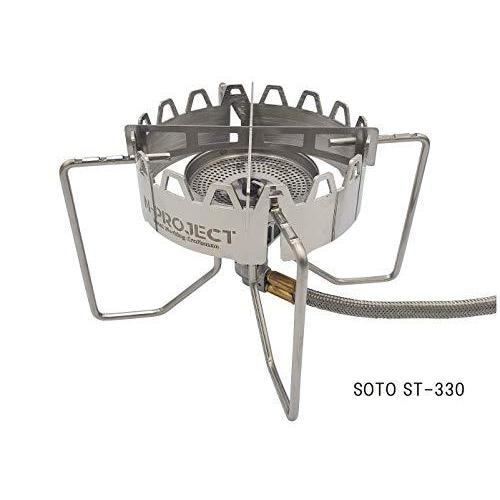 N Project 五徳付き風防 Shield Master 1016 Soto St310 St330 Iwatni ジュニアバーナー対応 日本製 A B08kyhl534 ぽちょん堂 通販 Yahoo ショッピング