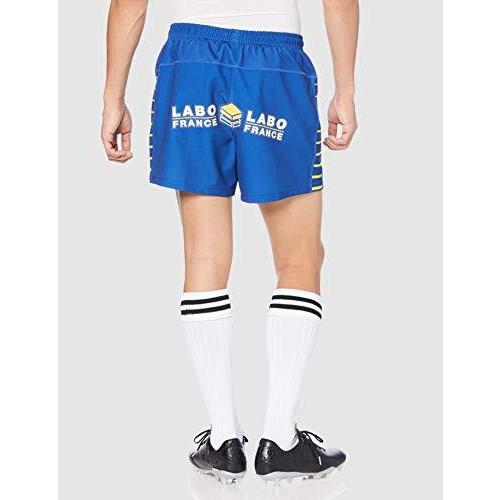 新品本物 マクロン ハーフパンツ 21 Clerオーヴェルニュ オーセンティックアウェイショート Bleu 00 Xl 代引き手数料無料 Www Muslimaidusa Org