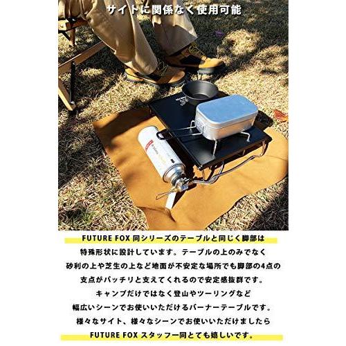 全日本送料無料 Future Fox フューチャーフォックス Soto St 330 レギュレーターストーブ 専用 シングルバーナー アルミ テーブル 売り切れ必至 Atempletonphoto Com