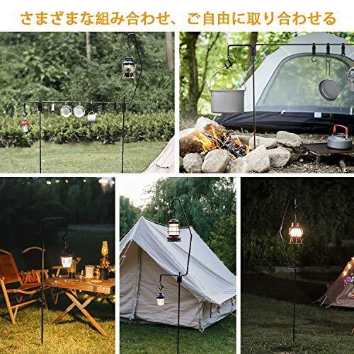 Lyiyi ランタンスタンド ランタンハンガー 打ち込み式 スチール ランタンポール 多機能 軽量 コンパクト アウト A B08pbvppc6 2102 ぽちょん堂 通販 Yahoo ショッピング