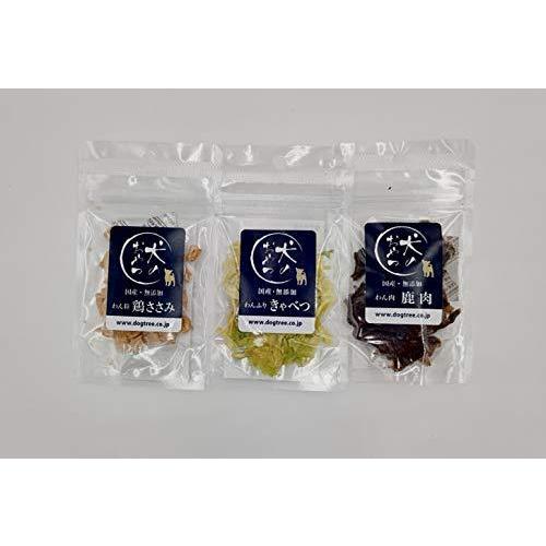 海外最新 国産無添加 犬のおやつ 鹿肉 キャベツ 鶏ささみ 三点セット 15g 3袋 ドッグツリー A B08q3cc9nq 1231 ぽちょん堂 通販 Yahoo ショッピング 安い Www Maxipiso Com Ar