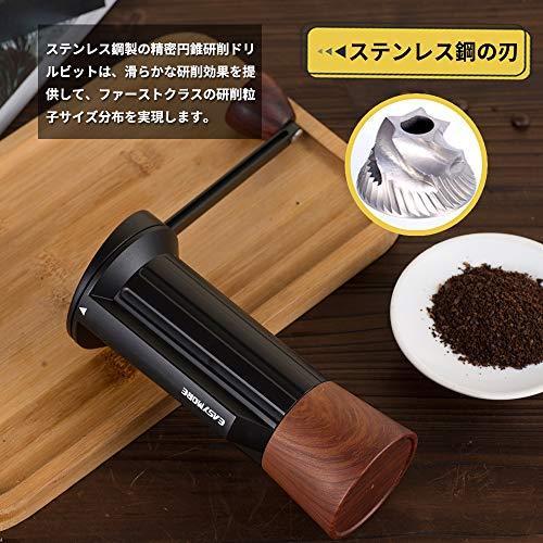 Ktstar コーヒーミル 手動 ステンレスの刃 手入れも簡単 ハンドルを隠す g 1 3人分 A B08rjydcq1 ぽちょん堂 通販 Yahoo ショッピング