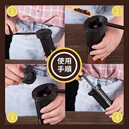 Ktstar コーヒーミル 手動 ステンレスの刃 手入れも簡単 ハンドルを隠す g 1 3人分 A B08rjydcq1 ぽちょん堂 通販 Yahoo ショッピング