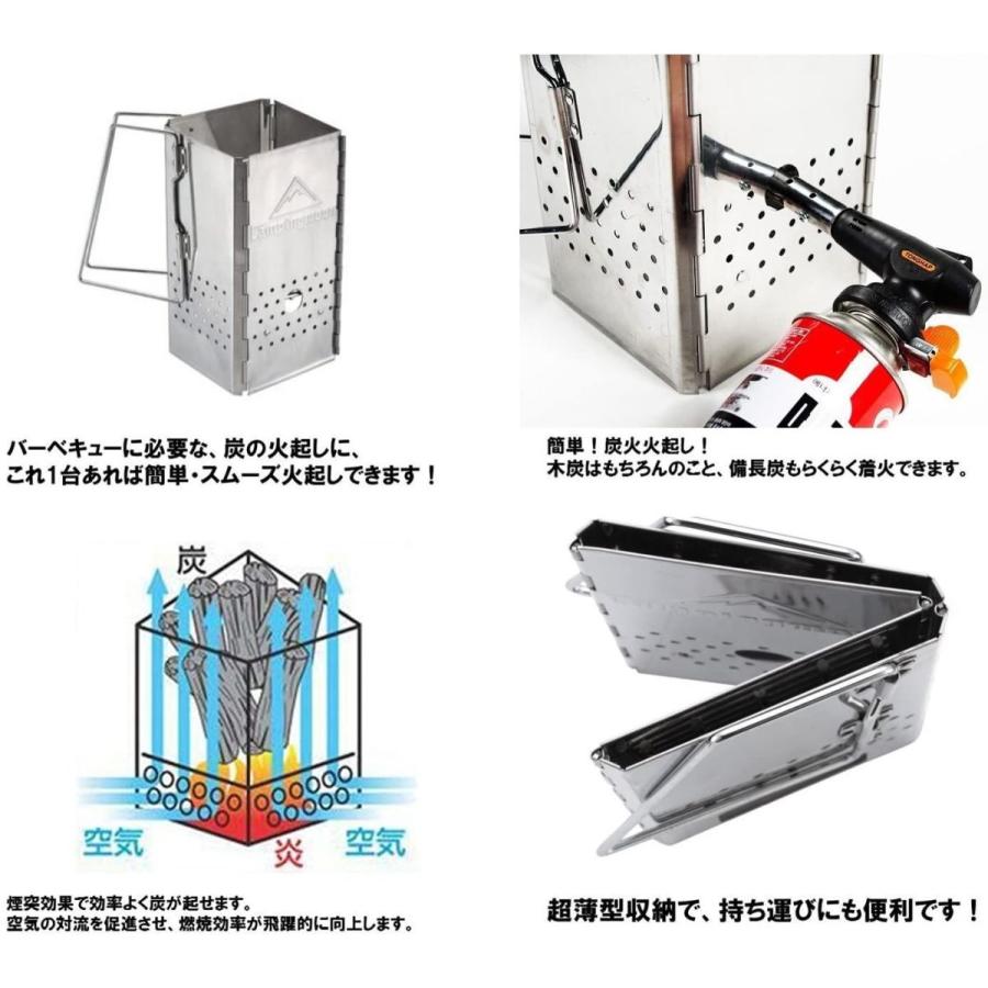 キャンビングムーン(CAMPINGMOON) バーベキュー用 折りたたみ 火起し器 キャンビングムーン(CAMPINGMOON) バーベキュー用 折りたたみ 火起し器