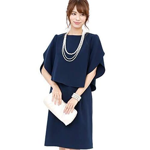 インターナショナルダイレクトストア プールヴー ドレス ワンピース パーティードレス 結婚式 二次会 レディース ネイビー Sサイズ 7号 2369 買う 激安 Superavila Com