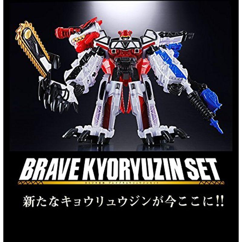獣電戦隊キョウリュウジャーブレイブ カミツキ合体 ブレイブキョウリュウジンセット