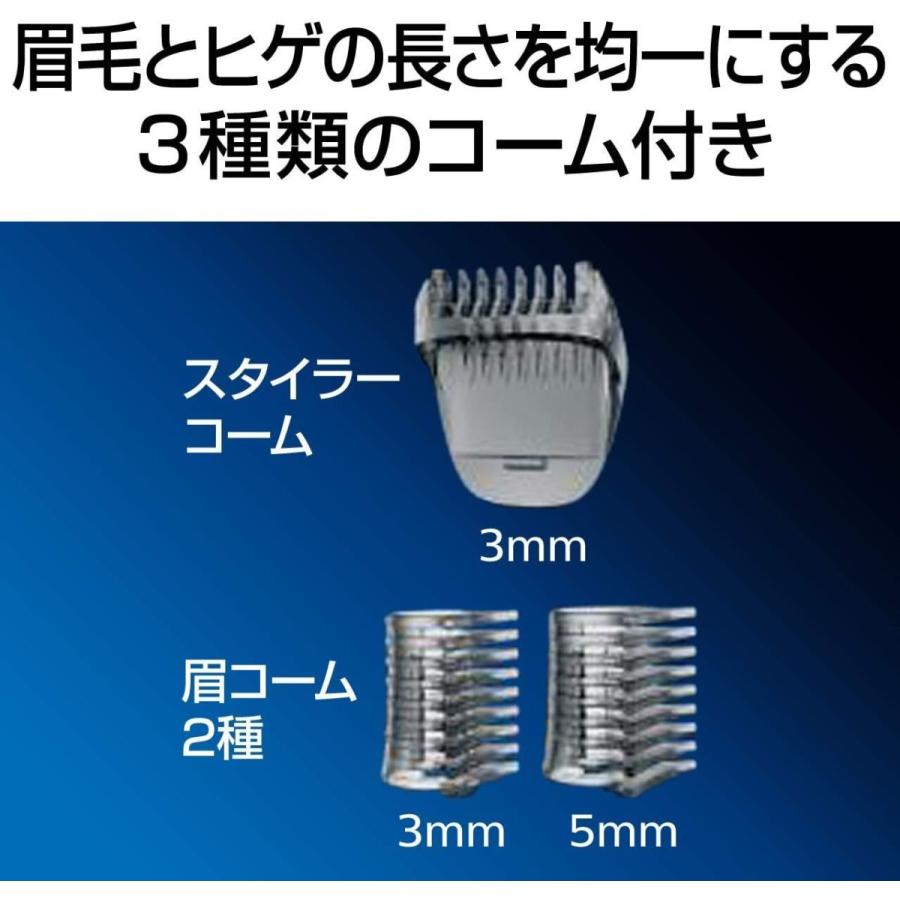 大注目 Nt5172 16 本体丸洗い可 ヒゲスタイラー付 眉毛 耳毛 鼻毛カッター フィリップス メンズシェーバー