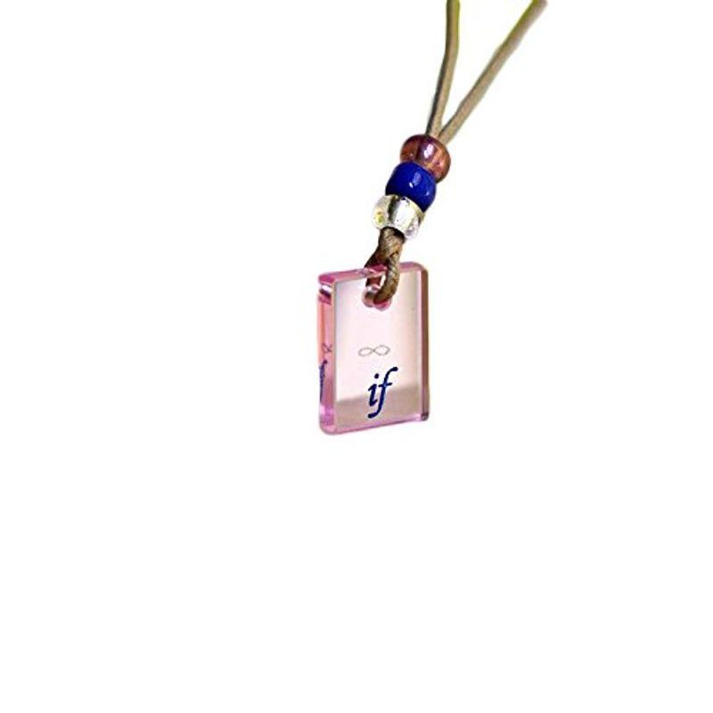 ペンダント型波動発生器『アディオ・イフ』