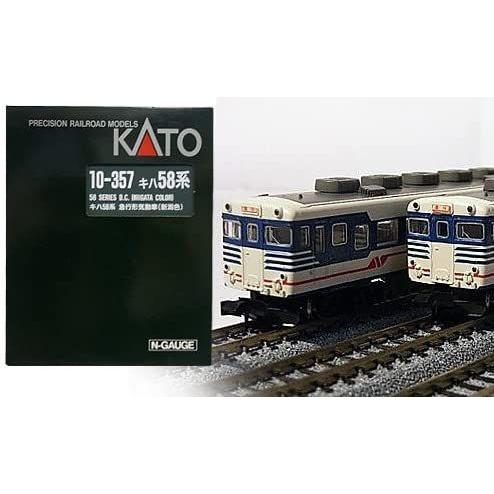 模型、プラモデル KATO・カトー鉄道模型 Nゲージ10-357キハ58系 急行形