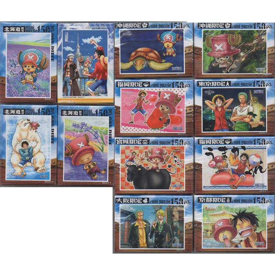 超ポイントバック祭 ご当地ミニパズル ワンピース 12種セット スカイツリー 沖縄 福岡 大阪 京都 東京 宮城 北海道 その他テレビ アニメ キャラクターグッズ Raffles Mn
