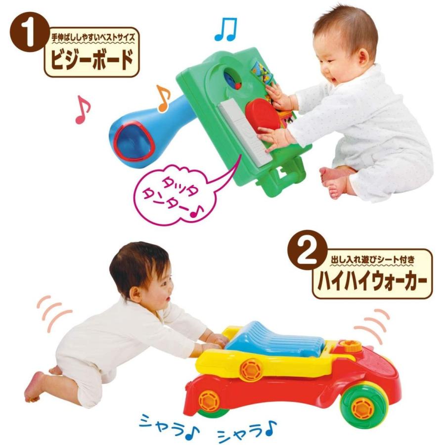 ピープル つかまり立ち はじめたら 全身の 知育 パーフェクトII 8ヶ月 から CH-047 つかまり立ち はじめたら 全身の 知育 パーフェクトII 8ヶ月 から CH