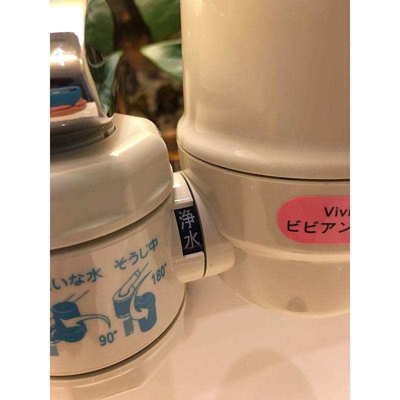 16682円 【SALE／60%OFF】 ガイアの水135 浄水器 本体 オリジナル温泉タオル付き