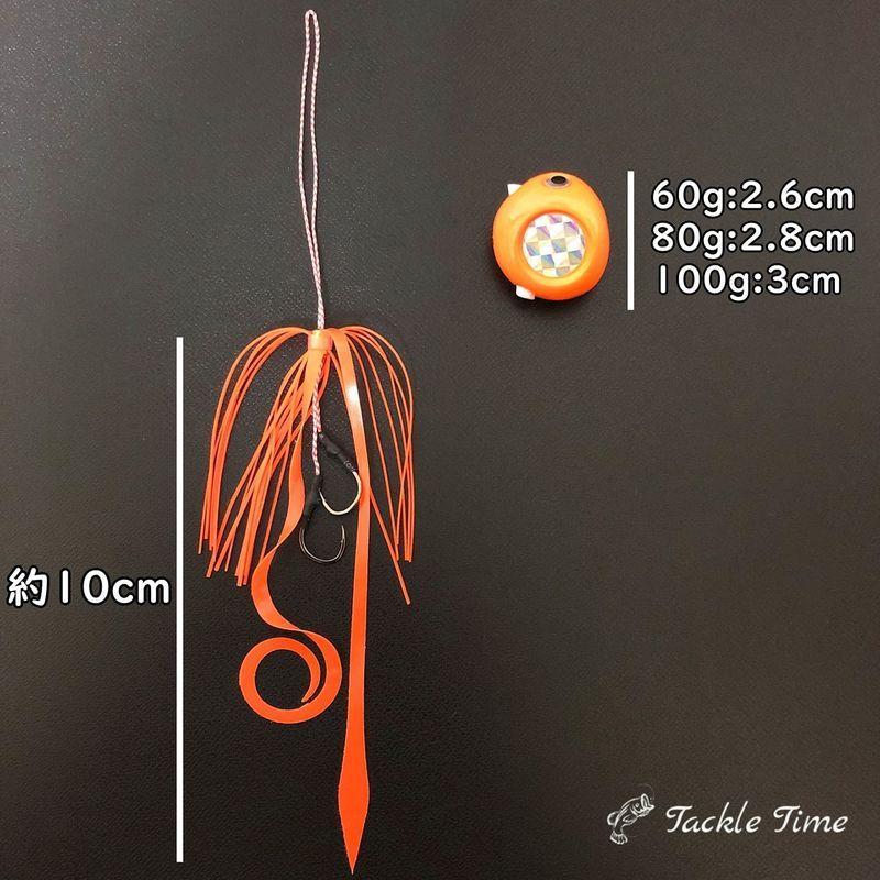 タックルタイム Tackletime タイラバ 鯛ラバ 遊動式 セット 60g 80g 100g 反射板 80 ぽちょん堂本店 通販 Yahoo ショッピング