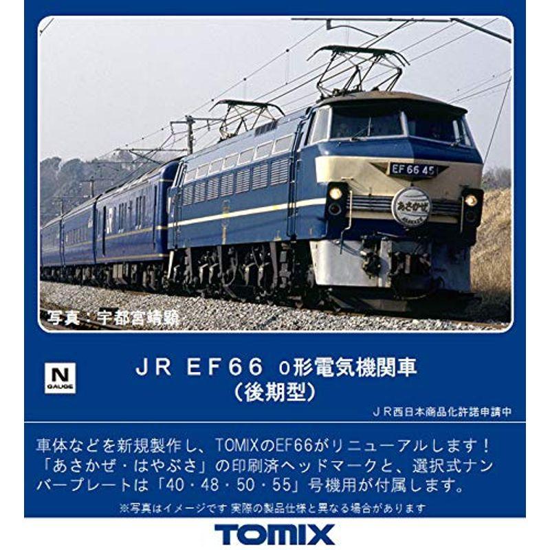 TOMIX Nゲージ EF66-0形 後期型 7141 鉄道模型 電気機関車 :20211005095633-01388:ぽちょん堂本店 - 通販 -  Yahoo!ショッピング