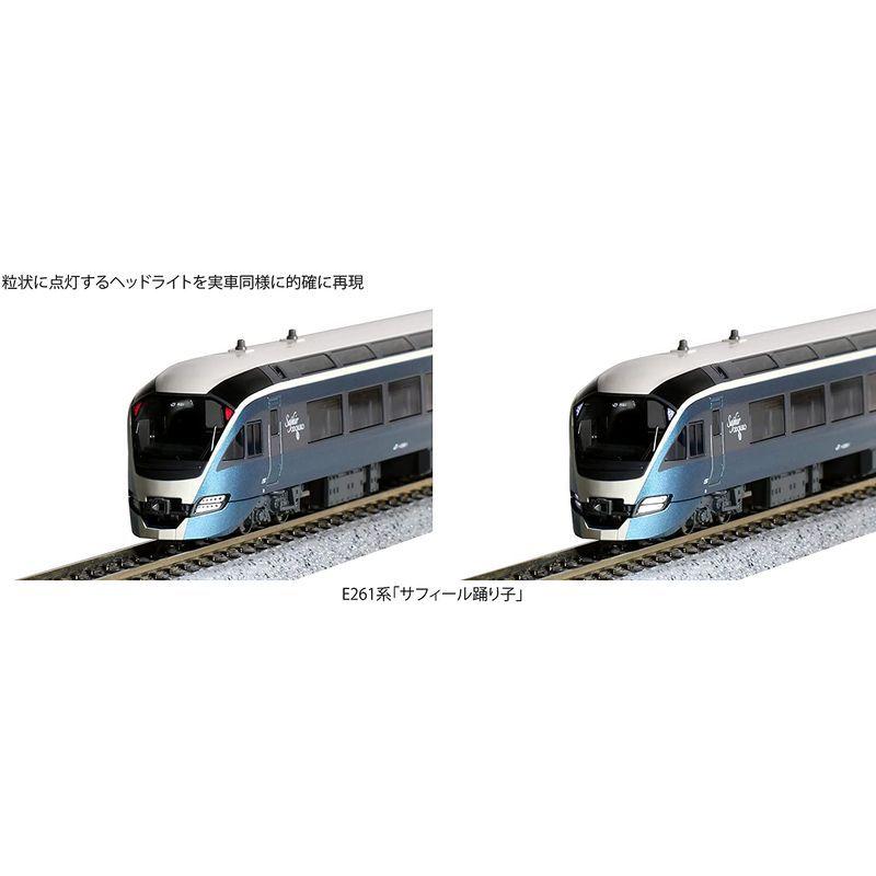 E261系　サフィール踊り子　室内灯付き　特別企画品　　nゲージ　鉄道模型 KATO鉄道模型オンラインショッピング E261系サフィール踊り子8両