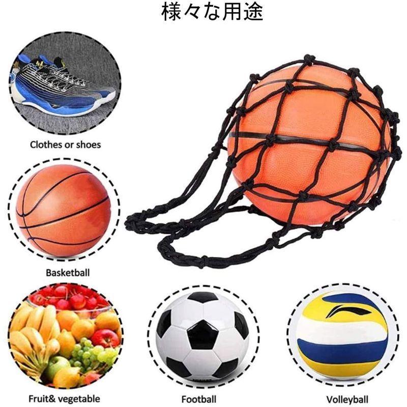 ボールネットボールバッグ 1個入り スポーツ 持ち運び 網 バスケットボール サッカー バレーボール 大容量 保管用 収納 ブラック ぽちょん堂本店 通販 Yahoo ショッピング