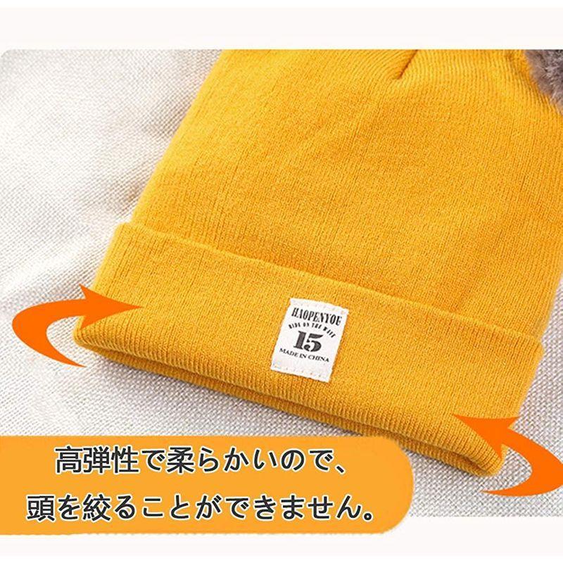 黄色ニット帽2点 セール価格