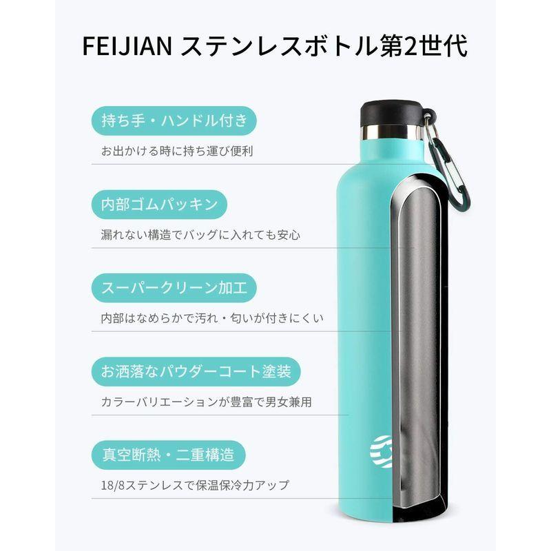 FJbottle 1リットル 水筒 真空断熱 保温保冷 ステンレスボトル 直飲み シンプル 魔法瓶 第2世代 スポーツボトル 職場 通勤 ト :20211005113944-00123:ぽちょん堂本店 - 通販 - Yahoo!ショッピング FJbottle 1リットル 水筒 真空断熱 保温保冷 ステンレスボトル 直飲み シンプル 魔法瓶 第2世代 スポーツボトル 職場 通勤 ト :20211005113944-00123:ぽちょん堂本店 - 通販 - Yahoo!ショッピング