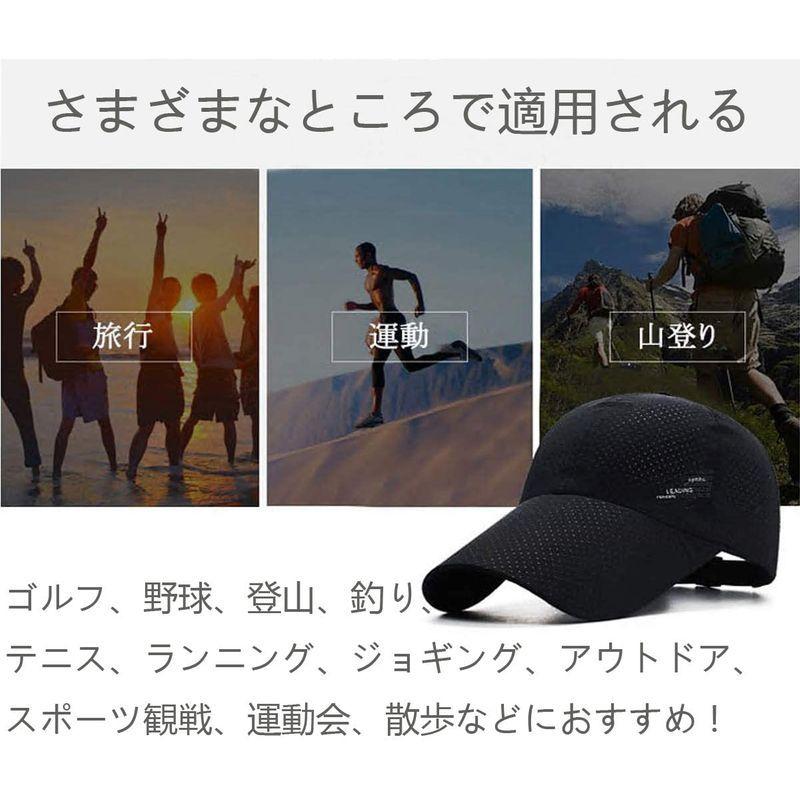 SALE開催中 ホワイト 未使用 新品 キャップ 兼用 野球 釣り 紫外線防止 散歩 テニス