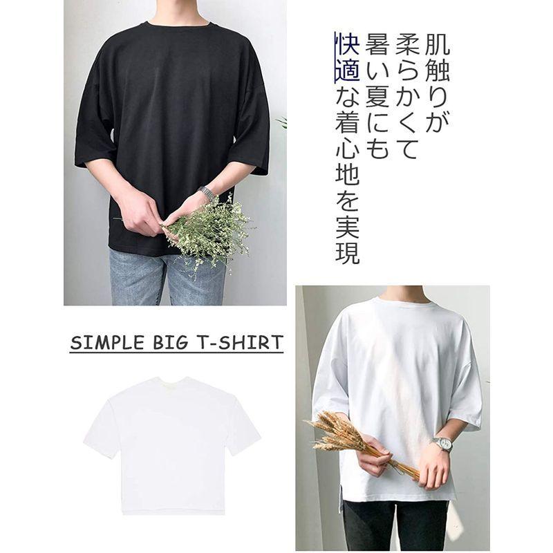 五分袖tシャツ メンズ Tシャツ ビッグtシャツ 七分袖 無地 トップス ビッグシルエット ゆったり 薄手 ドロップショルダー 夏物 父の日 プレゼント 85 以上節約