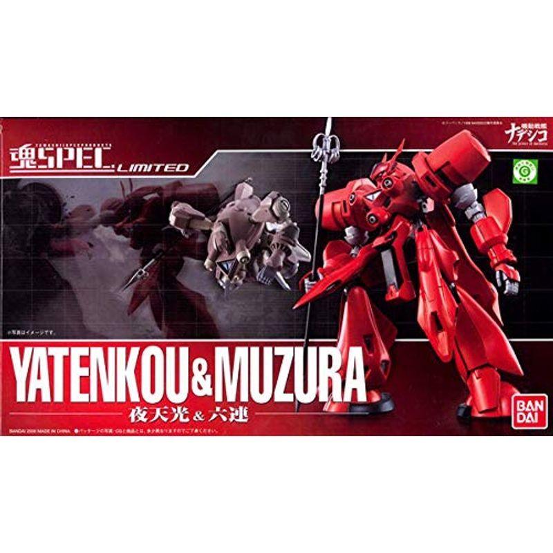 魂spec Limited 劇場版機動戦艦ナデシコ 夜天光 六連 魂ウェブ限定 008 ぽちょん堂本店 通販 Yahoo ショッピング