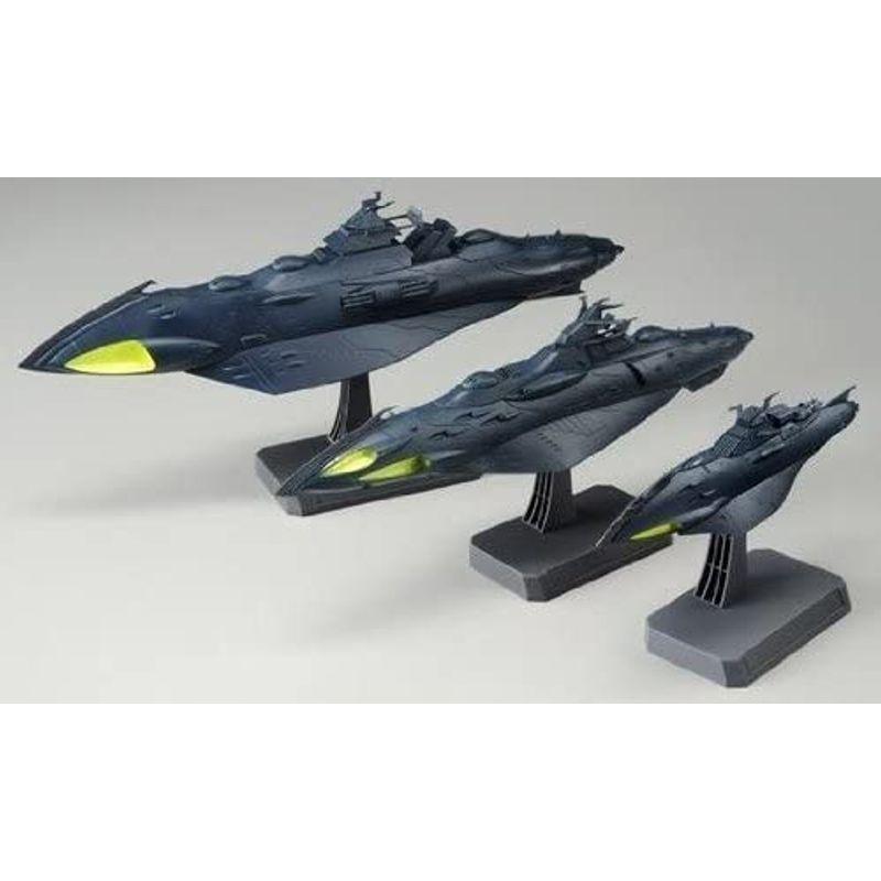 宇宙戦艦ヤマト2199 1/1000 ガミラス艦 親衛隊カラーセット 1/1000 ガミラス艦 親衛隊カラーセット