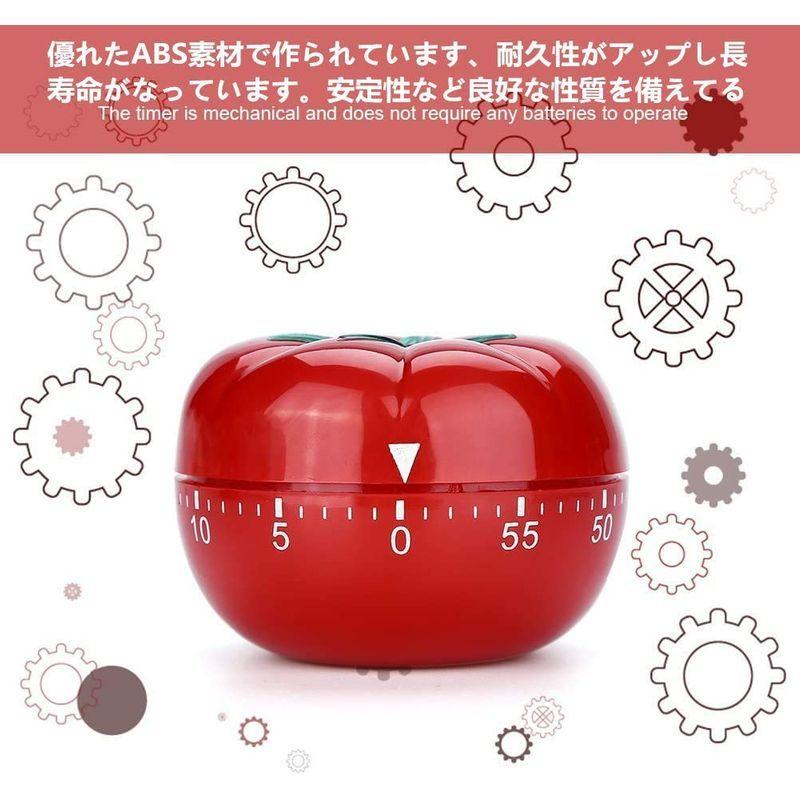 60分計ダイヤルタイマー メカニカルタイマー トマト型 電池不要 キッチンタイマー アナログタイマー クッキング ゼンマイ式 ベーキング ア ぽちょん堂本店 通販 Yahoo ショッピング