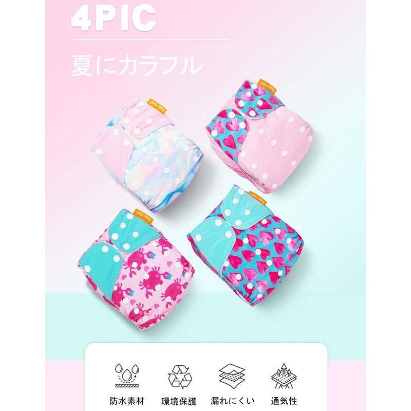 安全 Mornyray おむつカバー 赤ちゃん 布おむつ 新生児 ベビー用 外ベルト 4枚セット サイズ調整可能 出産祝い 通気性 防水加工 防水 Babylonrooftop Com Au