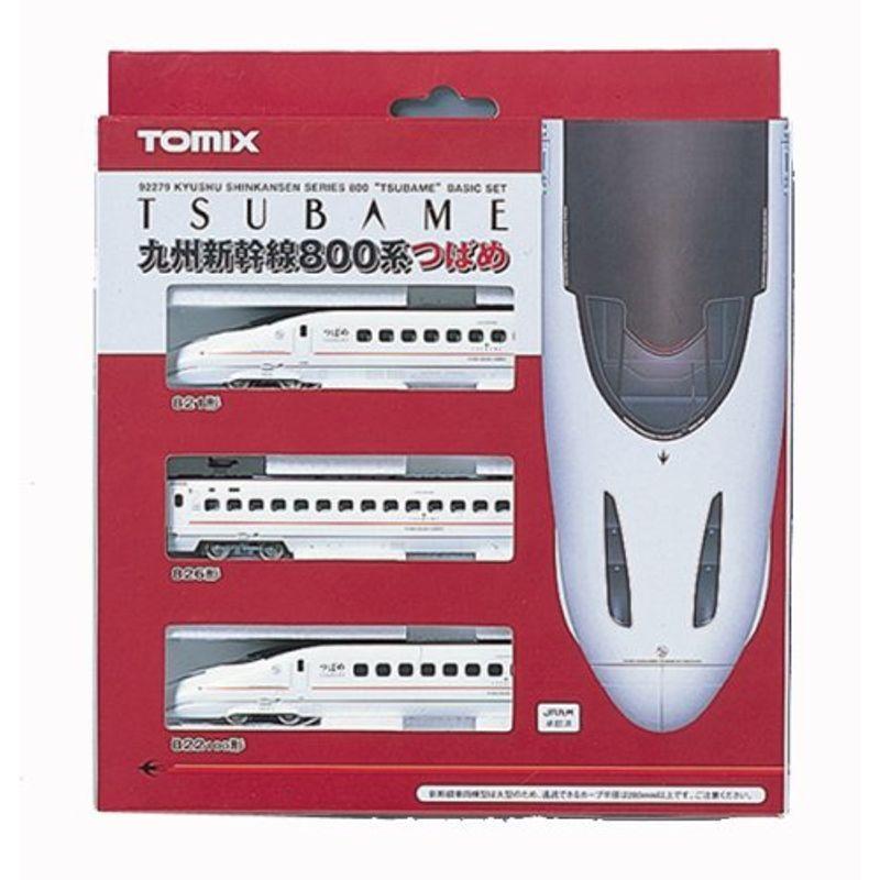 お買い得販売中 通販 九州新幹線800系つばめ基本3両セット Yahoo ショッピング Tomix Nゲージ ぽちょん堂本店 ショッピング値下 Zap Kempkes De