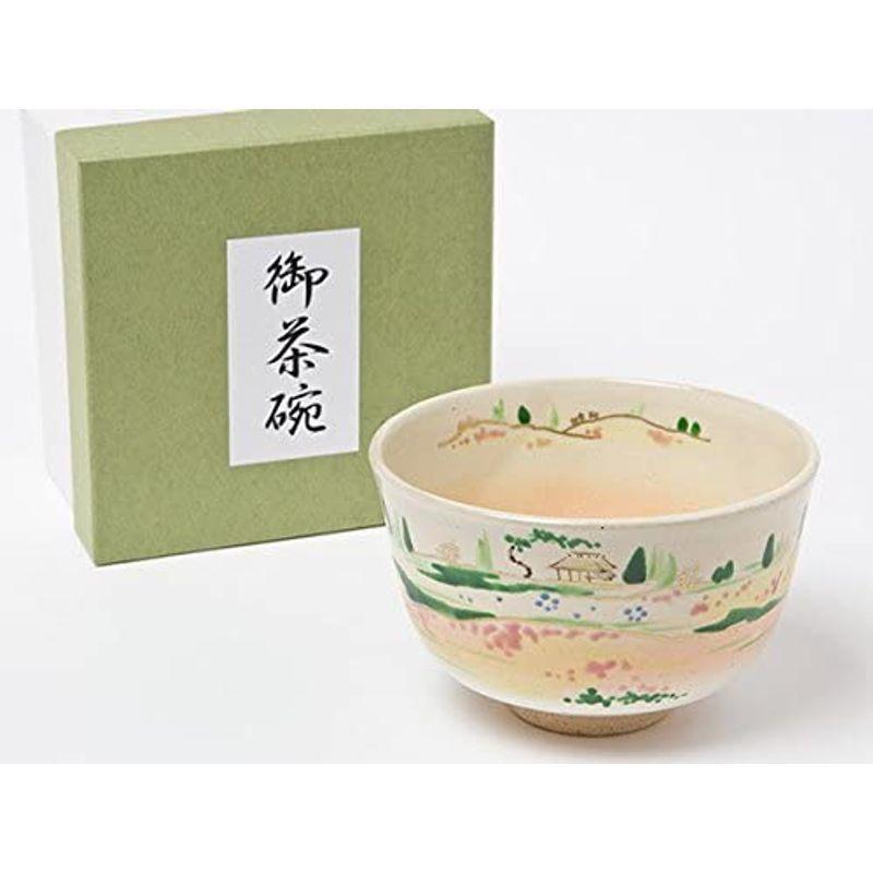 正規販売店]抹茶碗 原野 菟道窯 2-9 コーヒー、ティー用品 | marketex