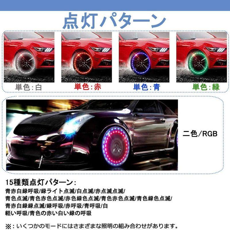 Kyouden 車用 ソーラーホイールランプ タイヤホイールライト Ledタイヤガスノズルキャップランプ 15種類点灯パターン 防水 簡単取 ぽちょん堂本店 通販 Yahoo ショッピング