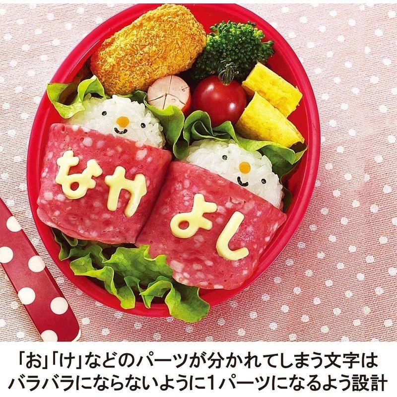 アーネスト キャラ弁 グッズ 文字 のり ハム チーズ かんたん型抜き たのしメール 大手飲食店愛用ブランド A ぽちょん堂本店 通販 Yahoo ショッピング