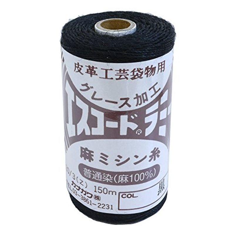 カナガワ 手縫い糸 エスコード ラミー糸 150m 黒 8618-07