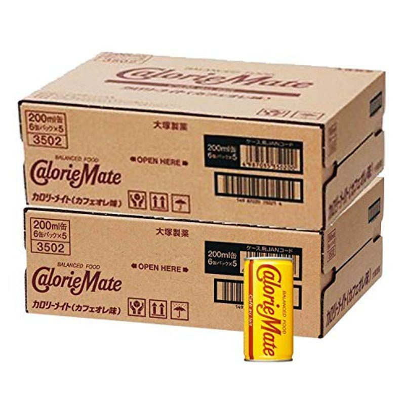 買い超安い 大塚製薬 カロリーメイト リキッド カフェオレ味 0ml 30本 2 60本 割50 Www Superavila Com